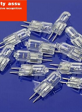 G4灯珠水晶灯吊灯灯泡10w20w35w小灯珠低压插泡灯高亮两脚小灯泡