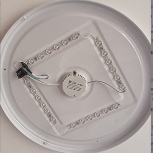 LED超薄吸顶灯改造板圆环形客厅卧室节能改装灯管灯芯片板盘条 ’