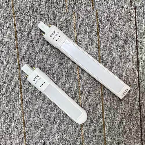 通用LED护眼台灯浴霸灯管替换