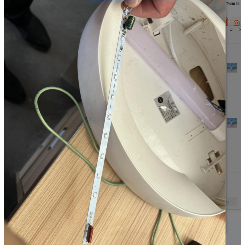 商用蓝紫光LED粘捕式灯条图片
