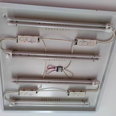 h型灯管平四针三基色超亮吸顶灯荧光h管白光PL-18W24W36W40W55W