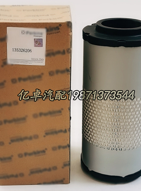 135326206 10000-51286 247-1380 RS4680 AF27867 AT106818滤清器