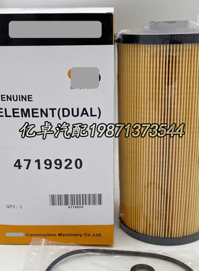 4719920 4679981 4679981 84385708 EF-2702 33740 FF269柴油滤芯