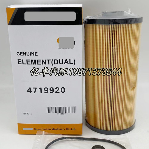 4719920 4679981 4679981 84385708 EF-2702 33740 FF269柴油滤芯
