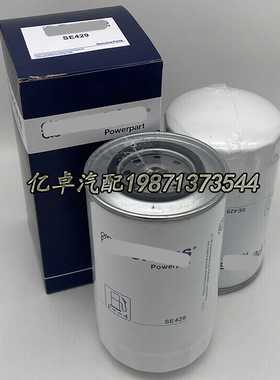 SE429 P551605 BF783 1909103 1901605 WK1168 FF5039柴油格滤芯