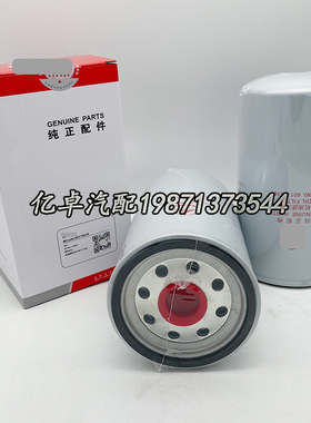 60176476 34240-11101 P550086 B7223 LF3664 KBP0722机油滤清器