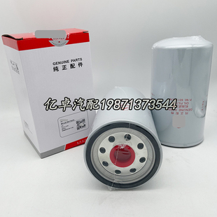 60176476 34240-11101 P550086 B7223 LF3664 KBP0722机油滤清器