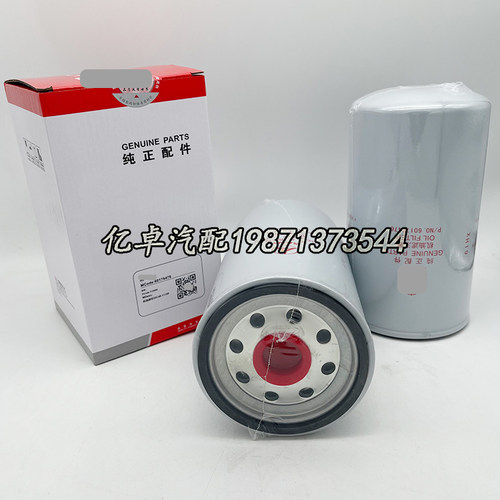 60176476 34240-11101 P550086 B7223 LF3664 KBP0722机油滤清器