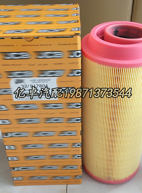 32/917804/925773/925770/918901/005572 580/12136滤芯332/E3413
