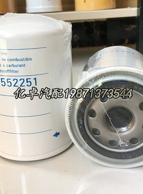 P552251 P779403 P552250 P550683 FF196 FF193 FF5136 BF984滤芯