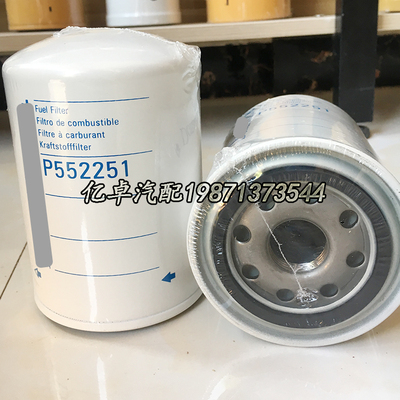 P552251 P779403 P552250 P550683 FF196 FF193 FF5136 BF984滤芯