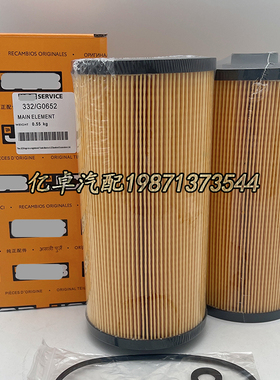 332/G0652 33740 P502424 P502522 PF7984 SN25052 SN25068滤清器