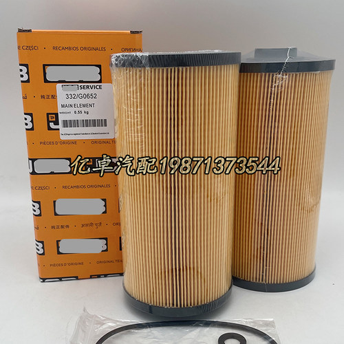 332/G0652 33740 P502424 P502522 PF7984 SN25052 SN25068滤清器