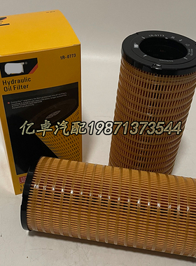 1R-0773 3434464 PT9555 HF35457 HF35010 P551094 P559740滤清器