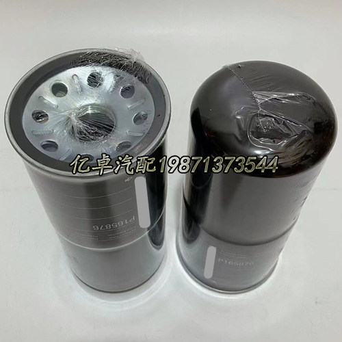 P165876/165762/550276/561183/550252/550251/165880液压滤清器