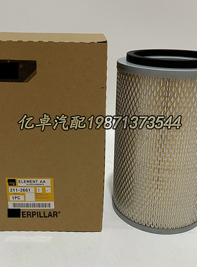 211-2661 2112661 PA5752 AF27911 P627028 49661 SC90188滤清器