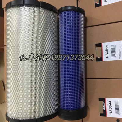RS3544/3545 C17337/2 AF25292 P535282 P770589 P770589空气滤芯
