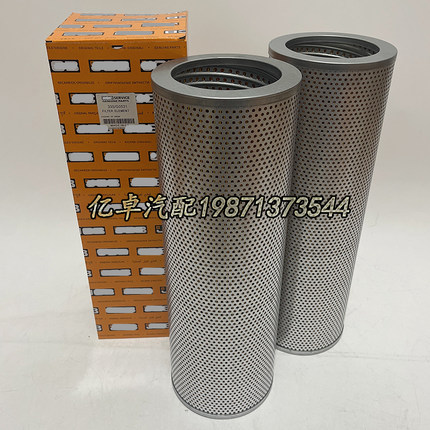 335/G0531 47757762 SH66094 4206705 AT147343 LH8488 57803滤芯