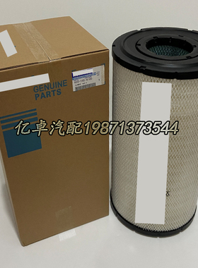 600-185-4100/4110 1308462-H1 RS3517 AF25667 C24015/2空气滤芯