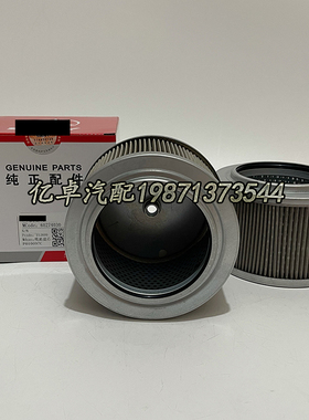 60274030 P010097C SH60034 72130511 72203450 2446R307S1滤清器