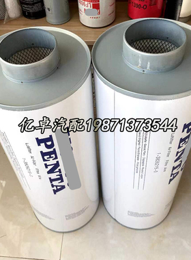 1-3826215-0 865152 PA4887 P500207 AF25312 330050368空气滤芯