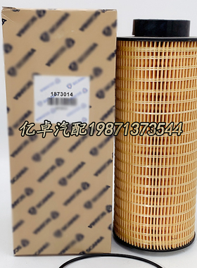 1873014 2057893 1439036 P550629 LF17487 OX376D HU1072X滤清器