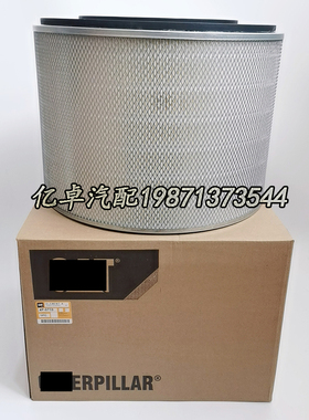 4P0710/0711 P535114 PA3904 LAF5081 A-4403 AF25734 49079滤芯