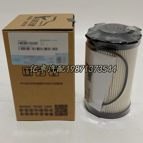 FF266 5335504 OS497 800154401 SP133752 FF0026600柴油格滤清器