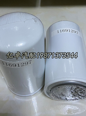 11691297 P550428 B7177 109-0360 LF3970 J937736 91-7336机滤芯