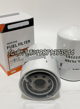 4252563 BT9382 HF7553 P550542 SH60207 557963 57963液压滤清器