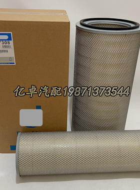 P127308 P182180 P812508 FTG150039/150009/150006 AF1921M滤芯