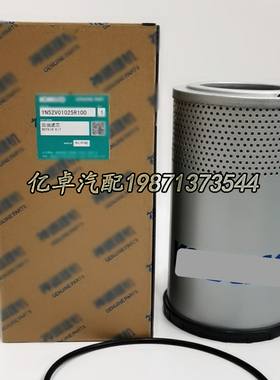 YN52V01025R100 YN52V01026P1 P502636 HY90831 FH51352回油滤芯