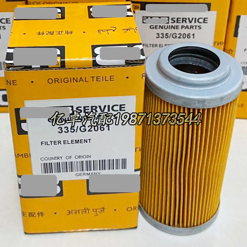 335/G2061 KBJ1691A KHJ0577 8424FS KBJ1691401102 PT8392滤清器