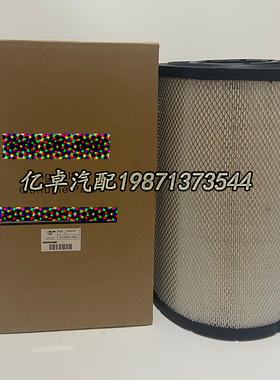 81.08304-0083/0094/0097 91.08304-0083 C301353 P777579滤清器