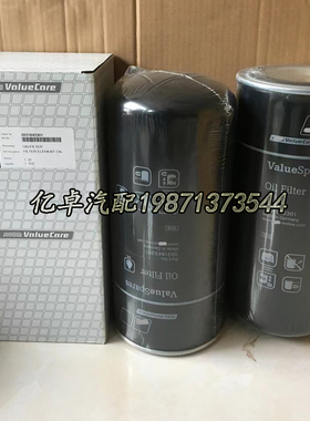 0031845301 31845301 P551402 WD13145/4 23526919 57012机油滤芯