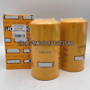 02/910970 OP592/2 W950/18 51607 FL70081 C-5714 P558615滤清器