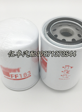 FF183 BF583 P559100 P779378 33351 752011 LFP230F KC26滤清器