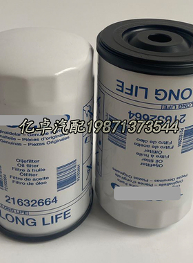 21632664 W1152/1 B9606 LF3565 SP-1247 H218W 92140E机油滤清器
