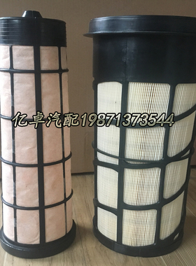 P611190 B080074 RS5782 AT332908 PA5501 AF4181 49190空气滤芯