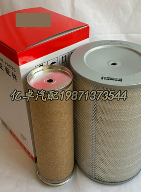 EP310/P ES310 C30850/2 B222100000643 P771558 P140101空气滤芯