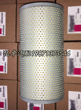 LF594 PT29 P177 P241 P179 PT43 H712K P550183 P550183机油滤芯