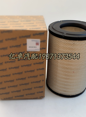 2652C831 901-056 P780331 AF27840 49561 289-2348空气格滤芯