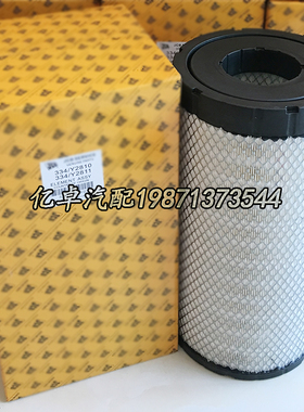 334/Y2810/2811 AF26483 AF25962 AT300487 P613334 43904168滤芯