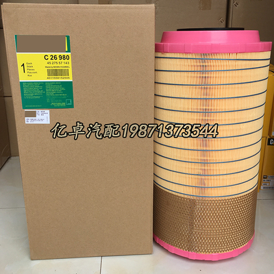 C26980 4592057424 83.08405-0001 81.08304-0102 AF26353滤清器