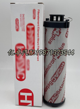 0165R010BN/HC 0165R005BN4HC 0165R015MM 0165R020BN3HC液压滤芯