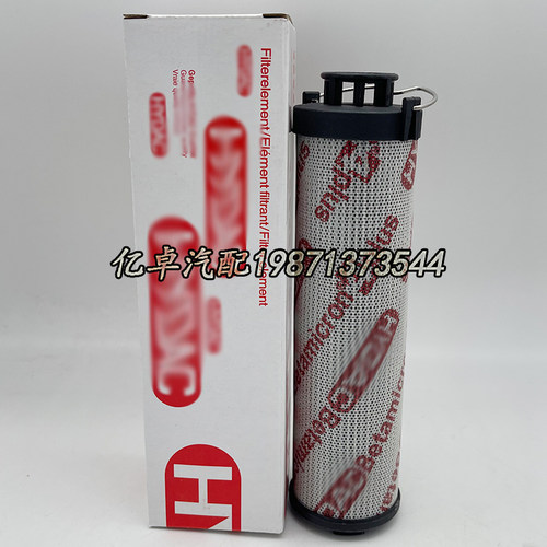 0165R010BN/HC 0165R005BN4HC 0165R015MM 0165R020BN3HC液压滤芯