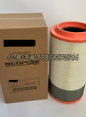 81.08405-0020 P782936 LX1024 LX3593 E428L01 AF25894空气滤芯