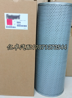 HF6246 PT9480-MPG 7211198 P173483 WG140 H15263 H-62010滤芯
