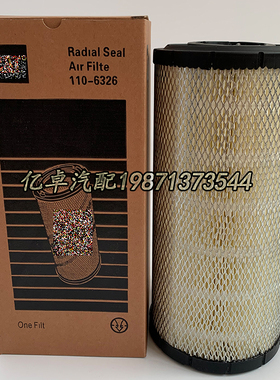 110-6326 212-4477 131-8902 RS3544 E434L C17337/2 46562滤清器