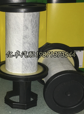 RE546466 LC5001X 65.01804-7005 3584145 SOE525 SAO5235滤清器